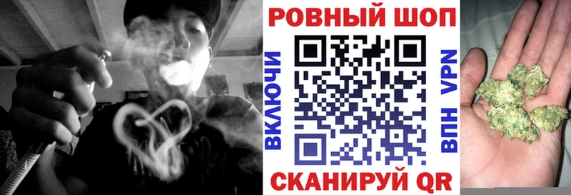Меф Сатка