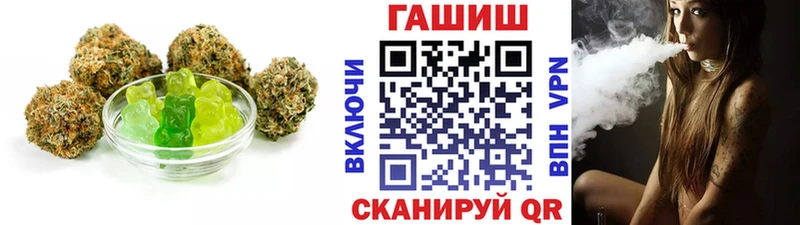 Canna-Cookies марихуана  Сатка 