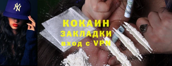 прущие крисы Алексеевка