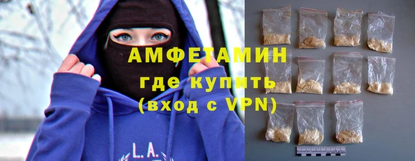 винт Абинск