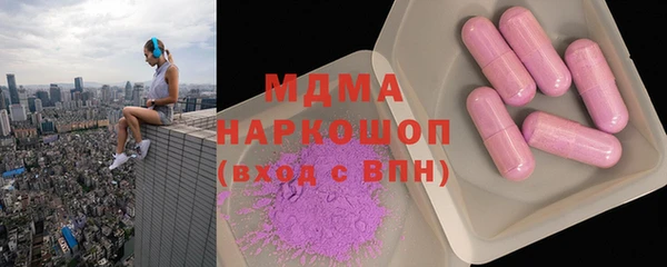 трава Алзамай