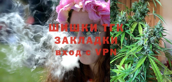дурь Абдулино