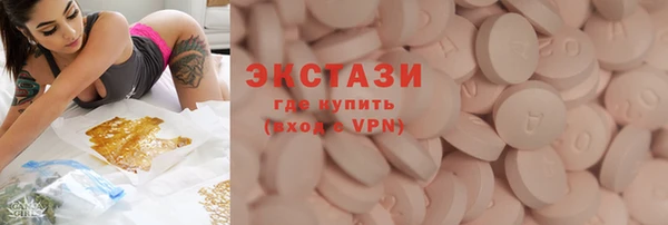 дурь Абдулино