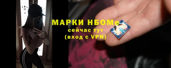 дурь Абдулино