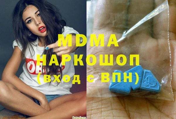 трава Алзамай