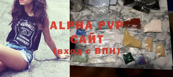 таблы Алексин