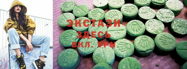трава Абаза