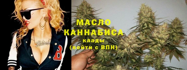прущие крисы Алексеевка