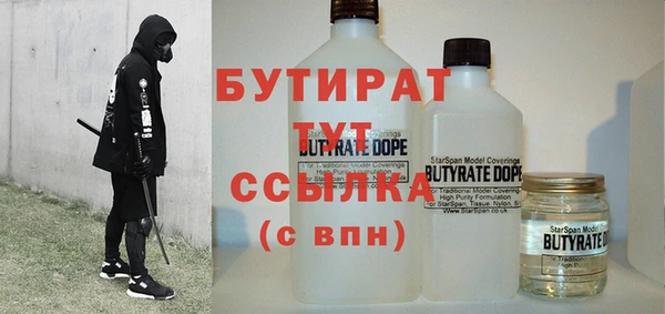 винт Абинск